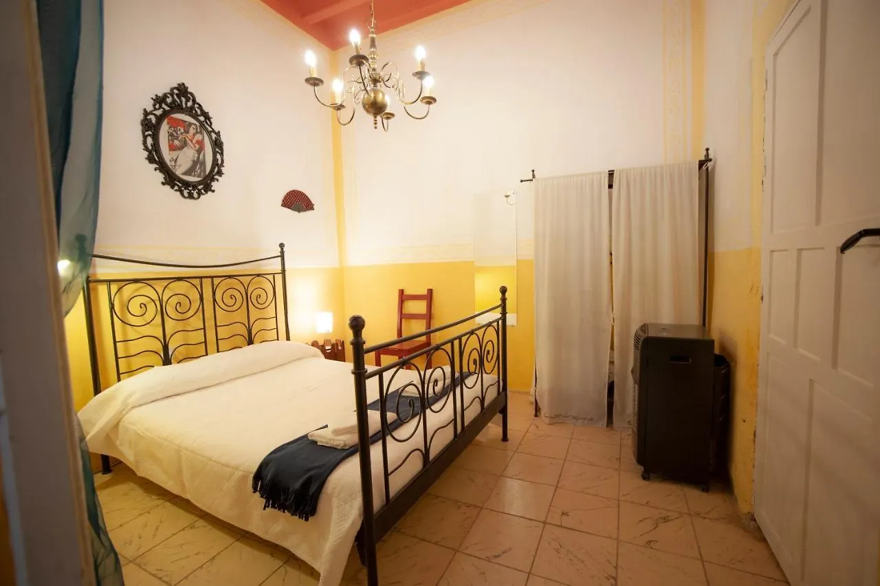 חרז Apartamentos Casa Rosaleda ספרד